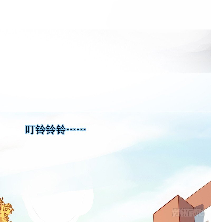 第26话：吃我的(1/2)-第26话