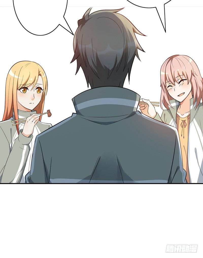 第26话：吃我的(1/2)-第26话