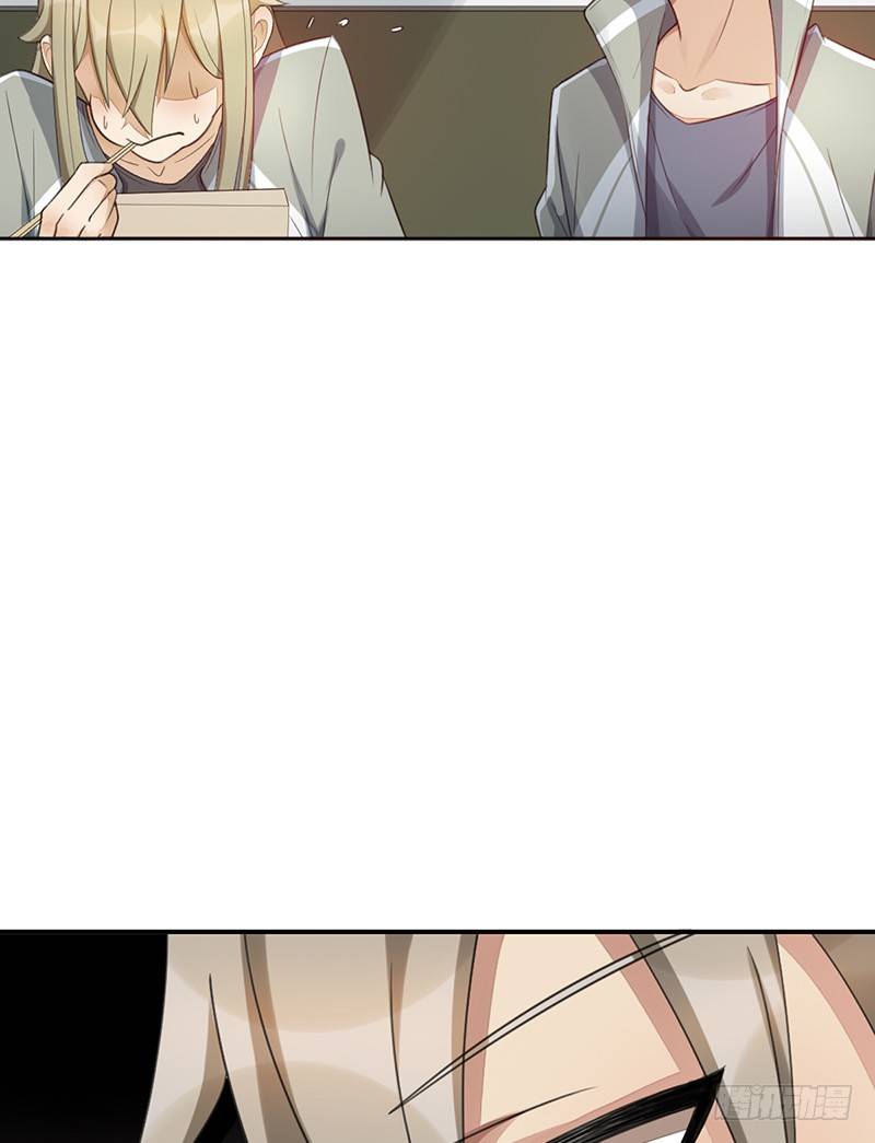 第26话：吃我的(1/2)-第26话