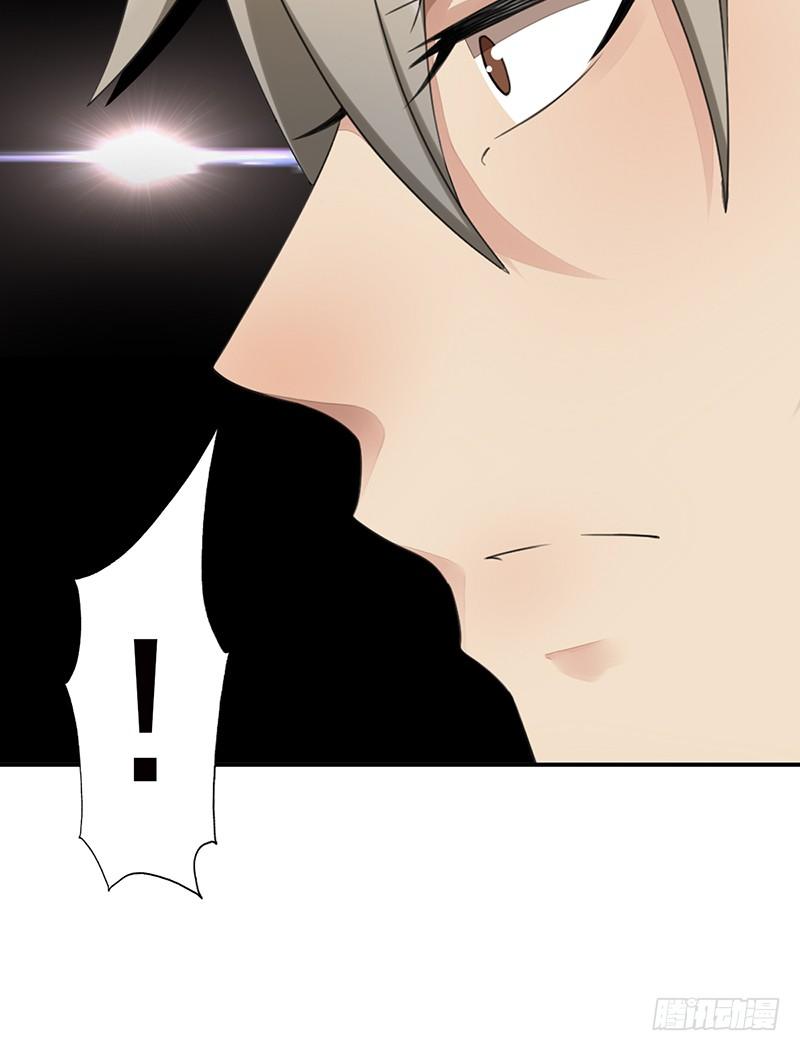 第26话：吃我的(1/2)-第26话