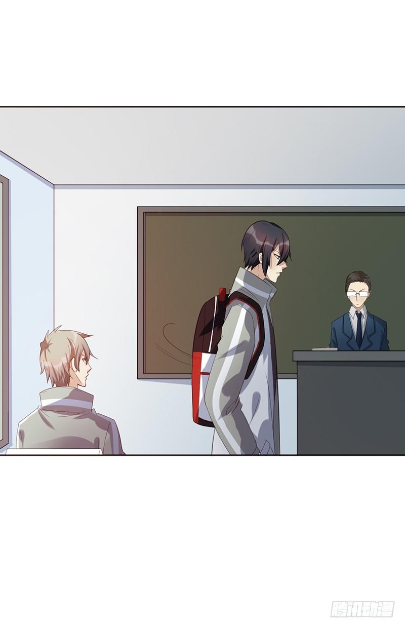 第28话：跟我走！(1/2)-第28话