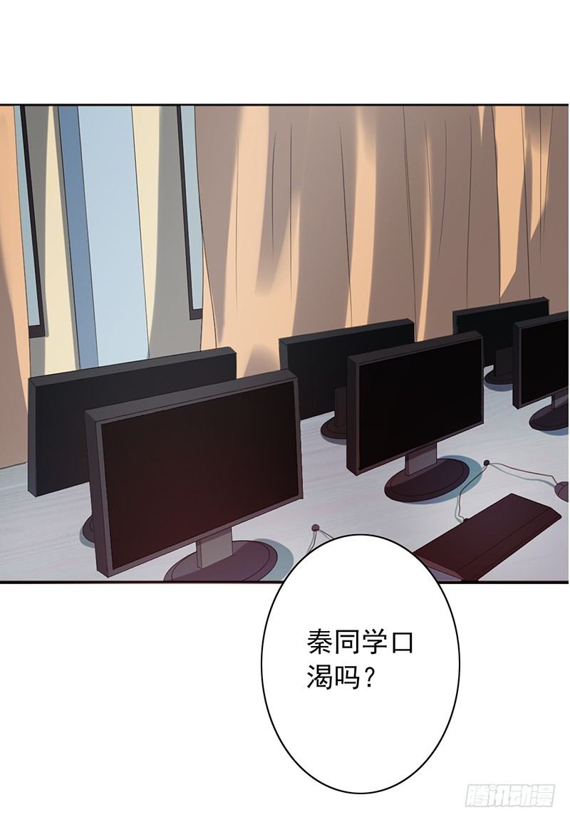 第28话：跟我走！(1/2)-第28话