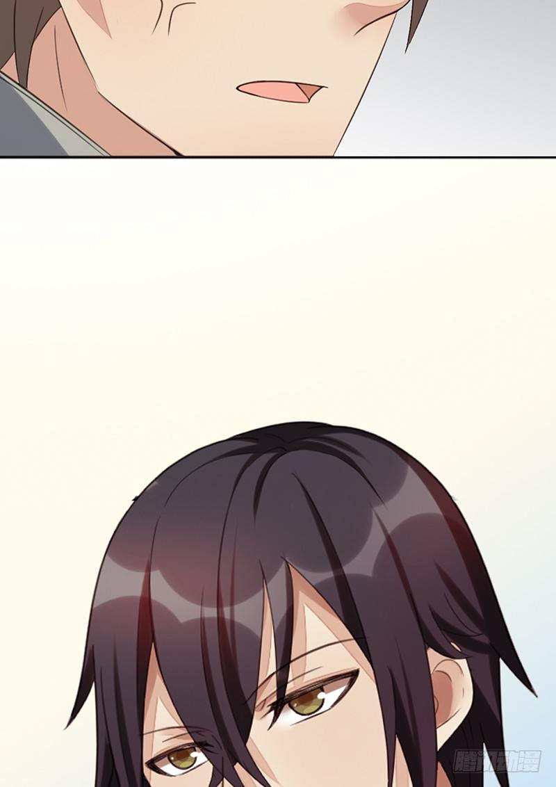 第28话：跟我走！(1/2)-第28话