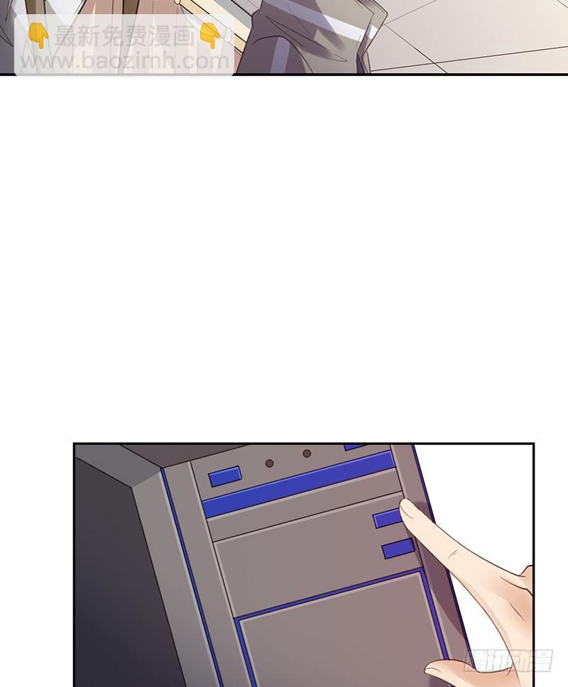 第28话：跟我走！(1/2)-第28话