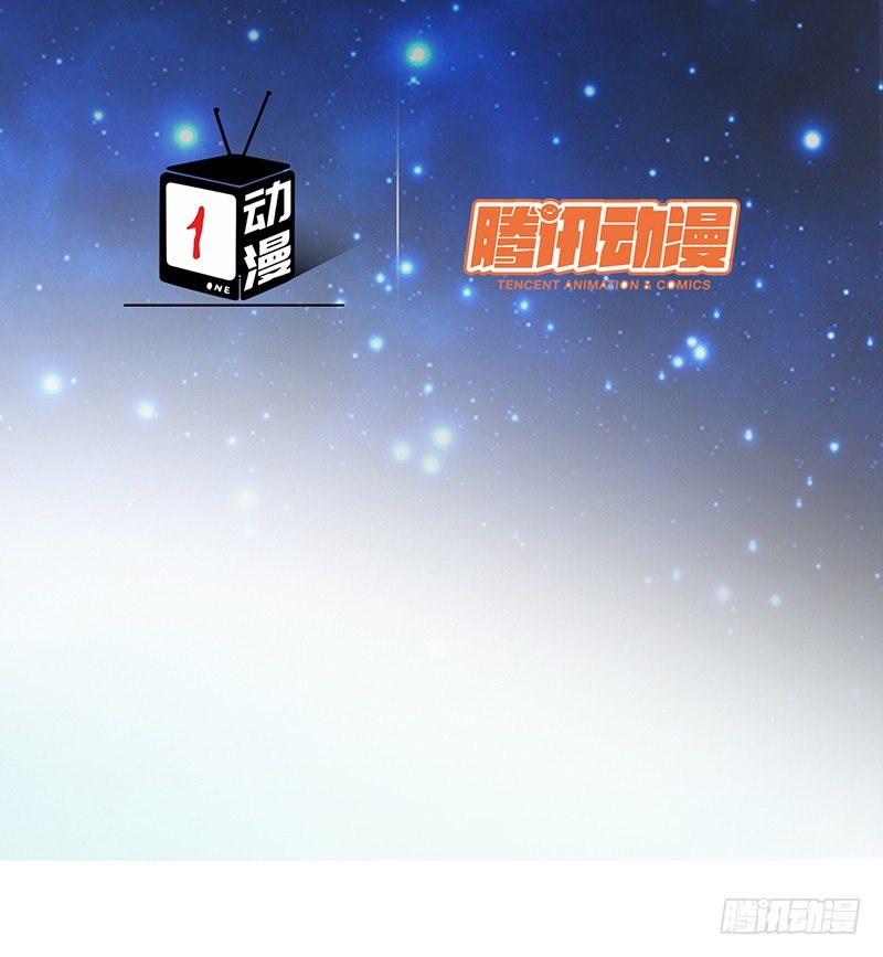 第30话：你还是太嫩了(1/2)-第30话