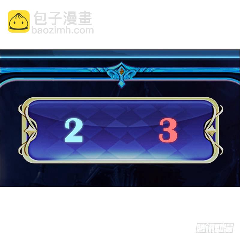 第30话：你还是太嫩了(1/2)-第30话