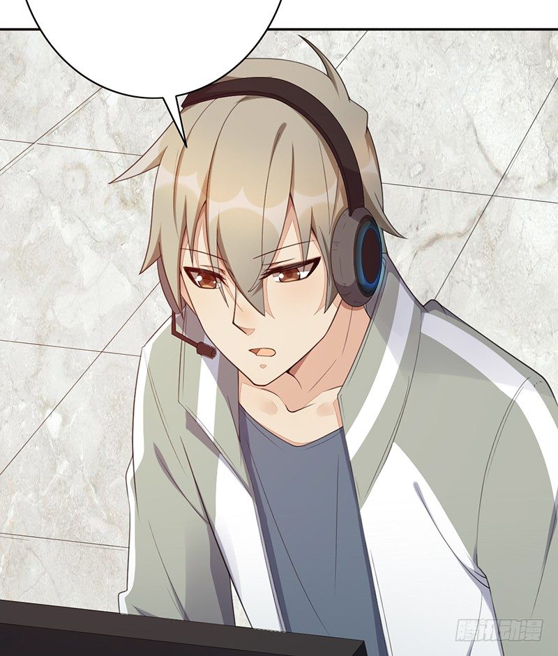 第30话：你还是太嫩了(1/2)-第30话