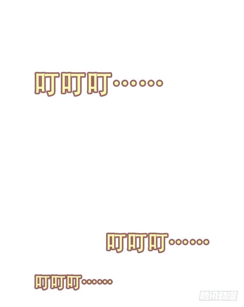 第4话：我来迎战了(1/3)-第4话