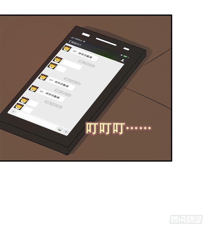 第4话：我来迎战了(1/3)-第4话