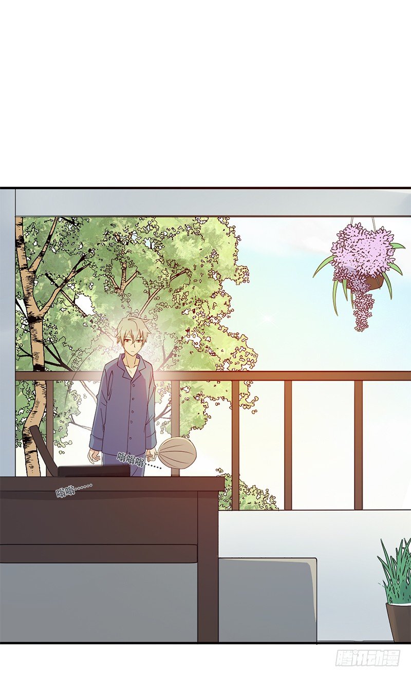 第4话：我来迎战了(1/3)-第4话