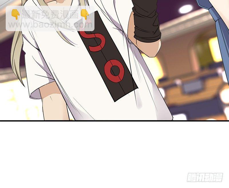 第4话：我来迎战了(1/3)-第4话