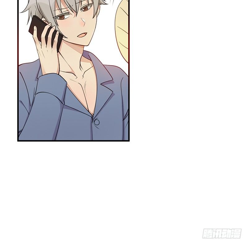 第4话：我来迎战了(1/3)-第4话