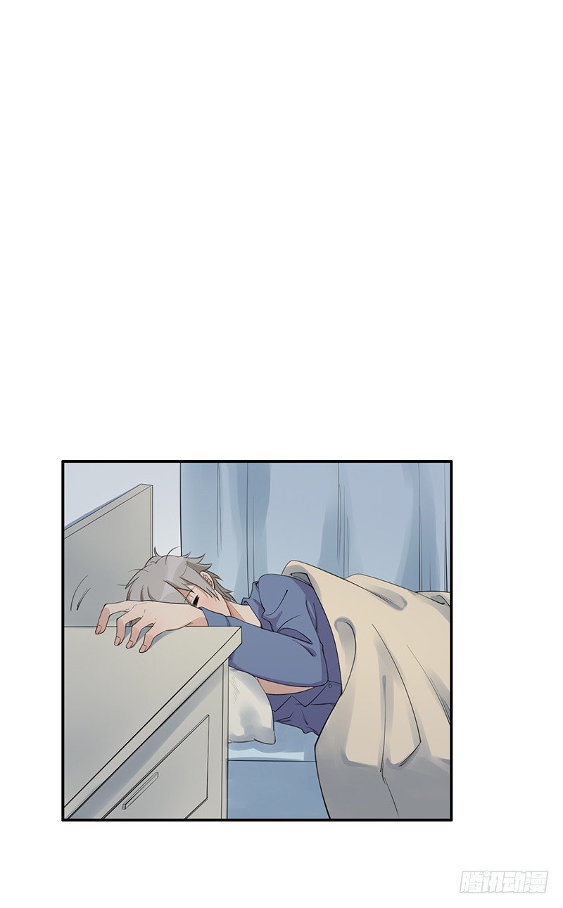 第4话：我来迎战了(1/3)-第4话