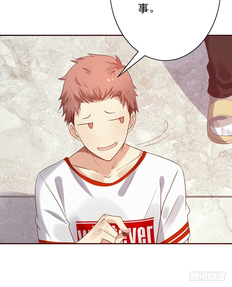 第32话：特殊训练(1/2)-第32话