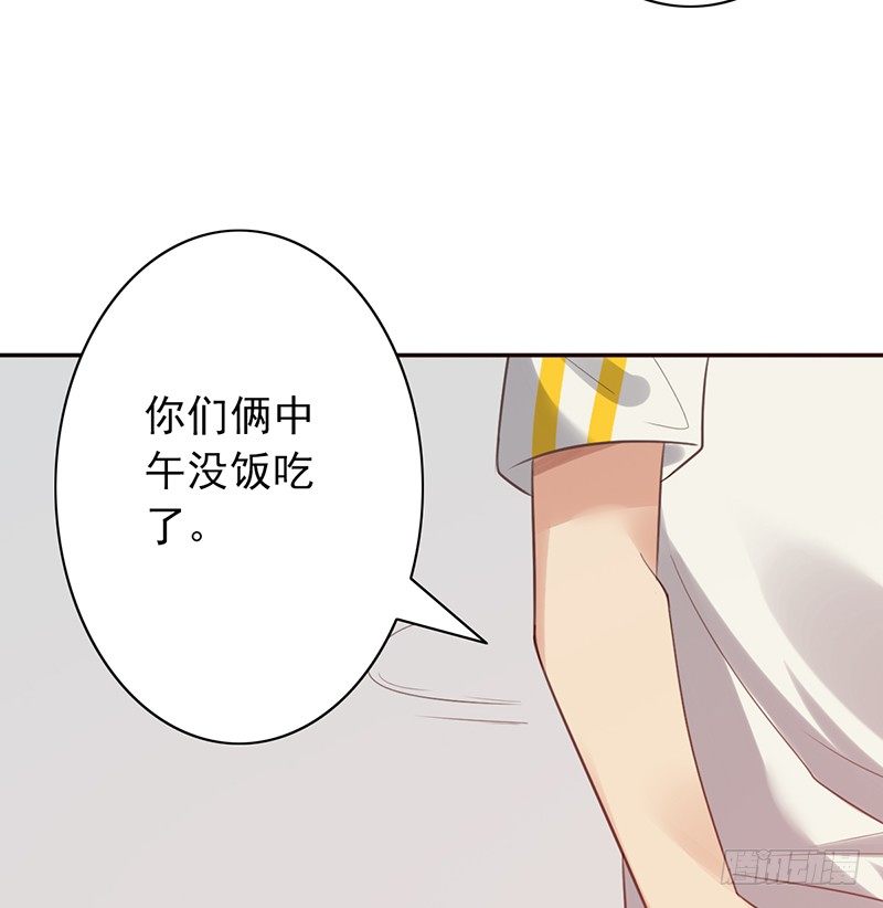 第32话：特殊训练(1/2)-第32话