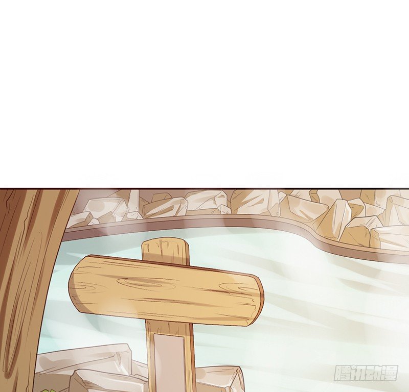 第32话：特殊训练(1/2)-第32话