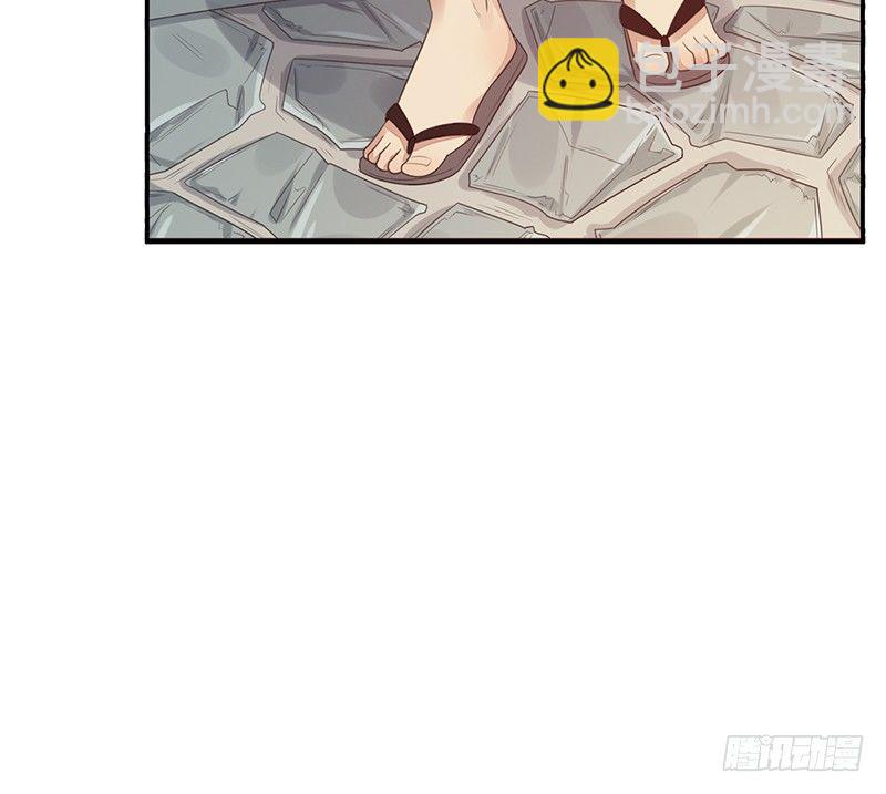 第32话：特殊训练(1/2)-第32话