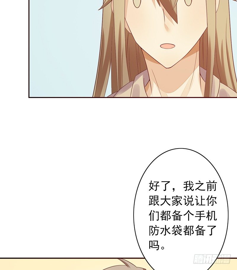 第32话：特殊训练(1/2)-第32话