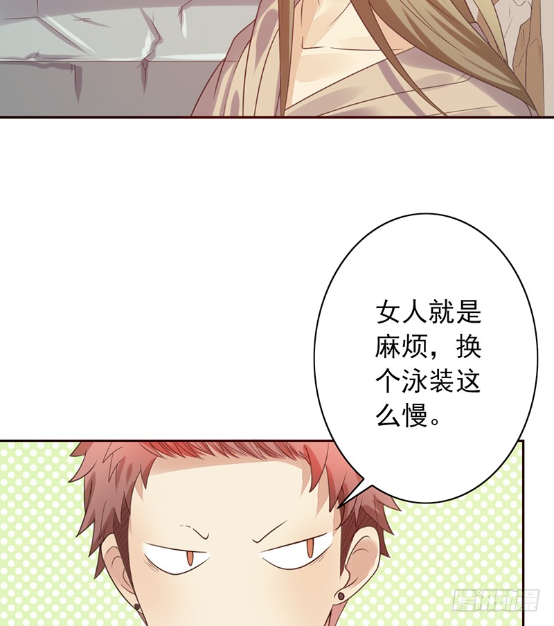 第32话：特殊训练(1/2)-第32话