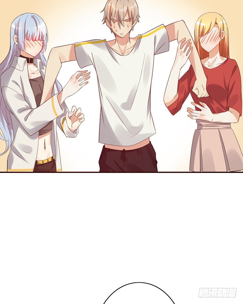 第34话：赵野得痛？(1/2)-第34话