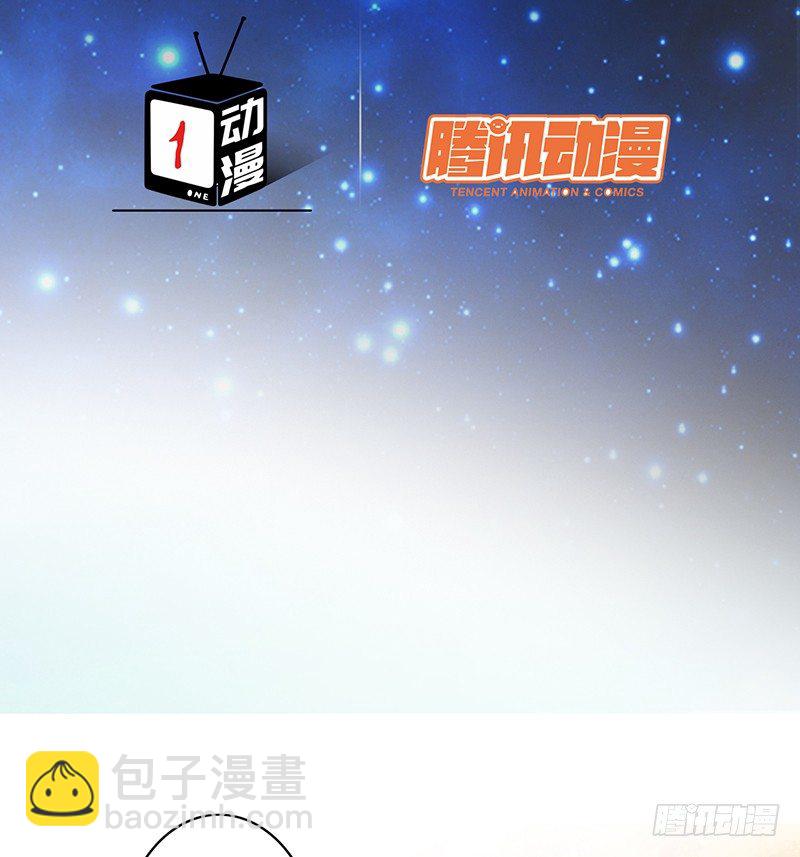 第34话：赵野得痛？(1/2)-第34话