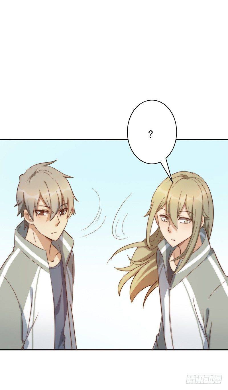 第36话：这是个傻子吗？-第36话