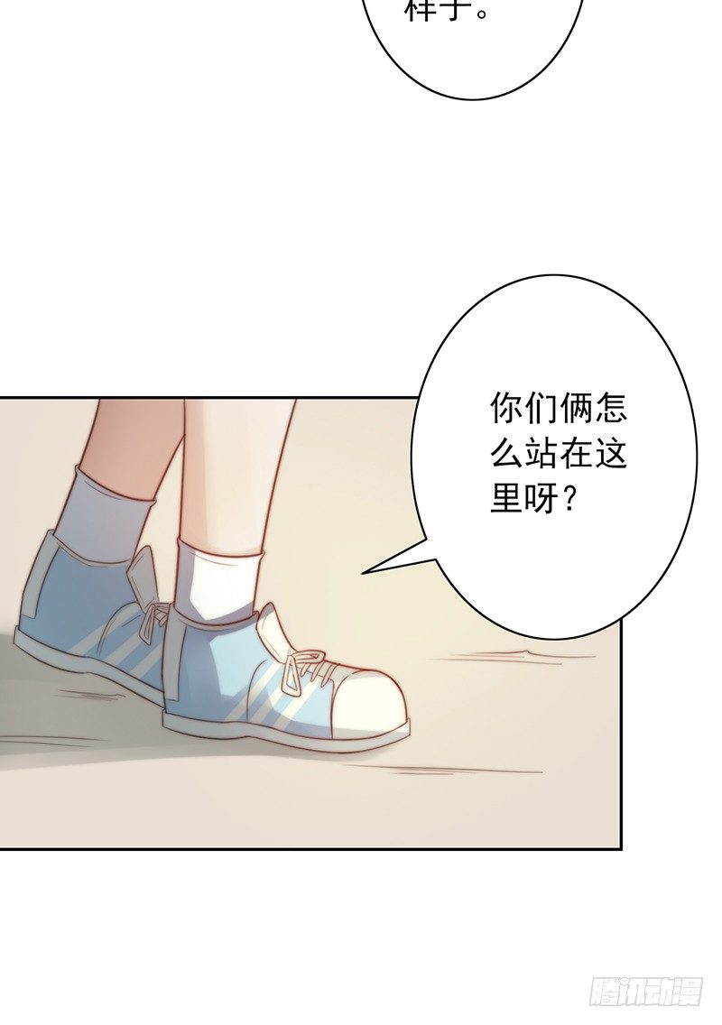第36话：这是个傻子吗？-第36话