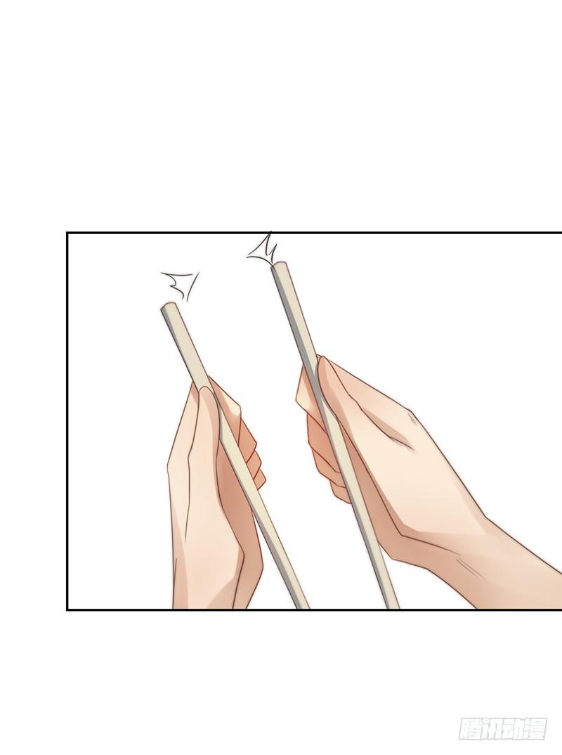 第36话：这是个傻子吗？-第36话