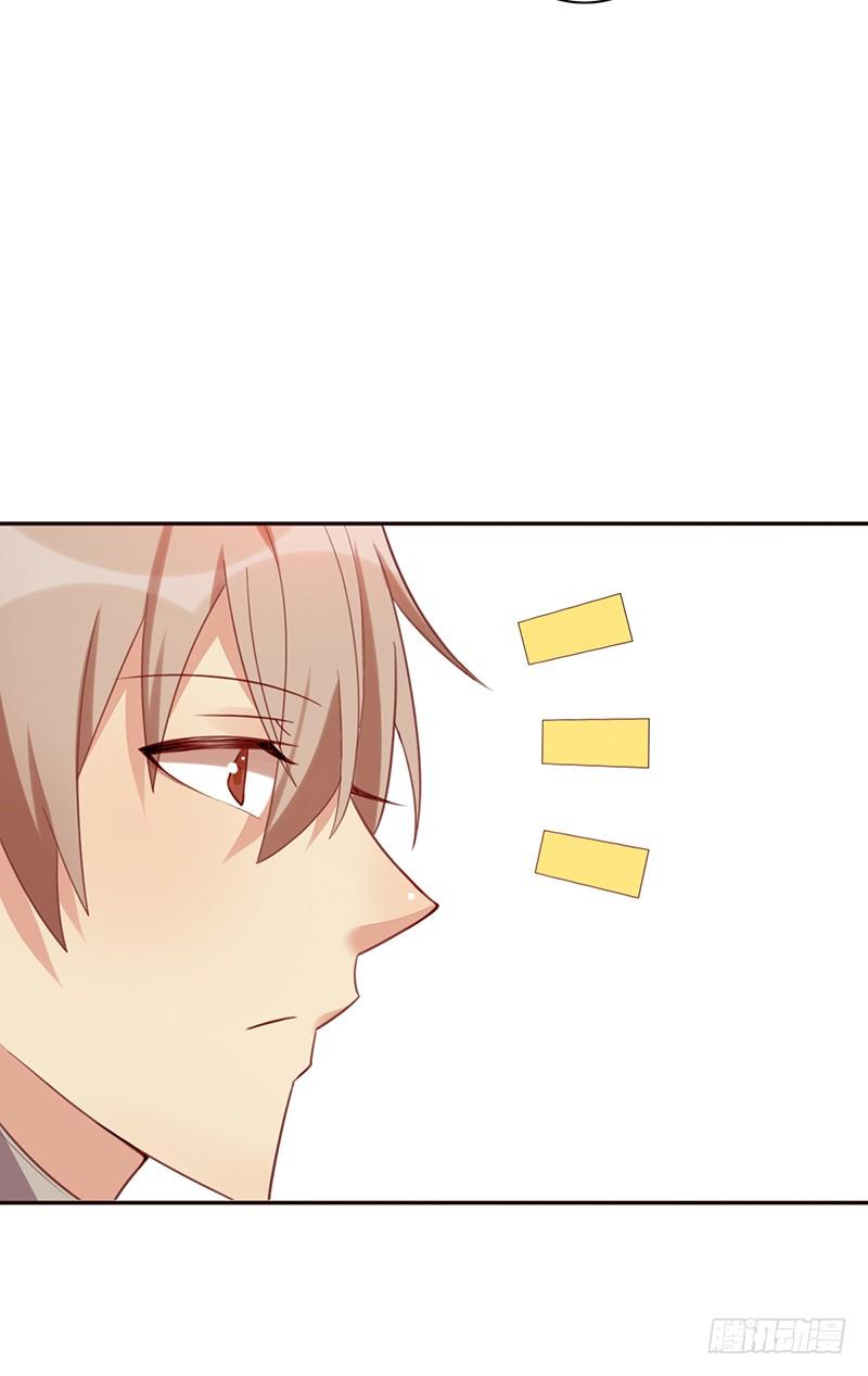 第36话：这是个傻子吗？-第36话