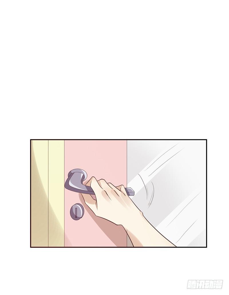 第40话：我要了-第40话