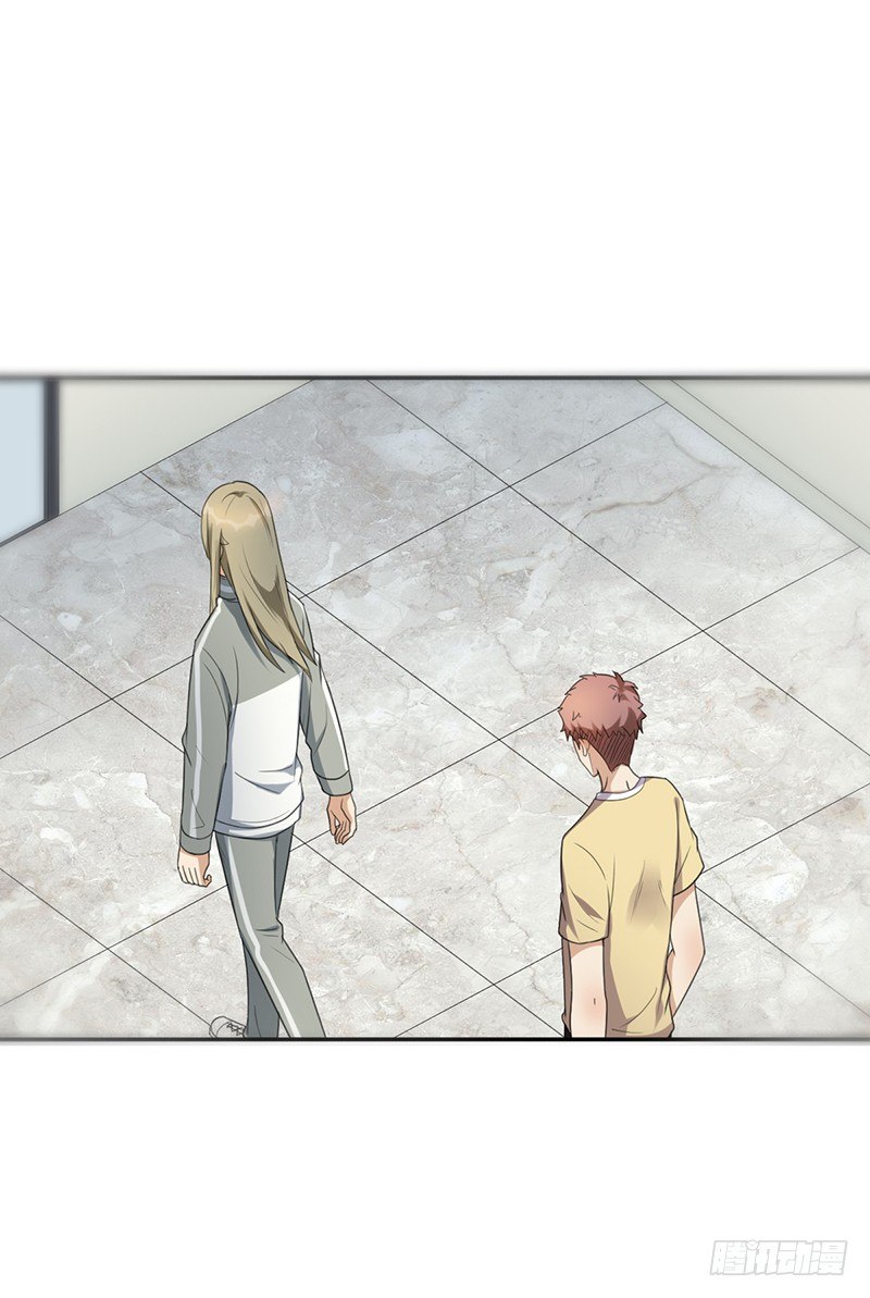 第44话：不安分的小子-第44话