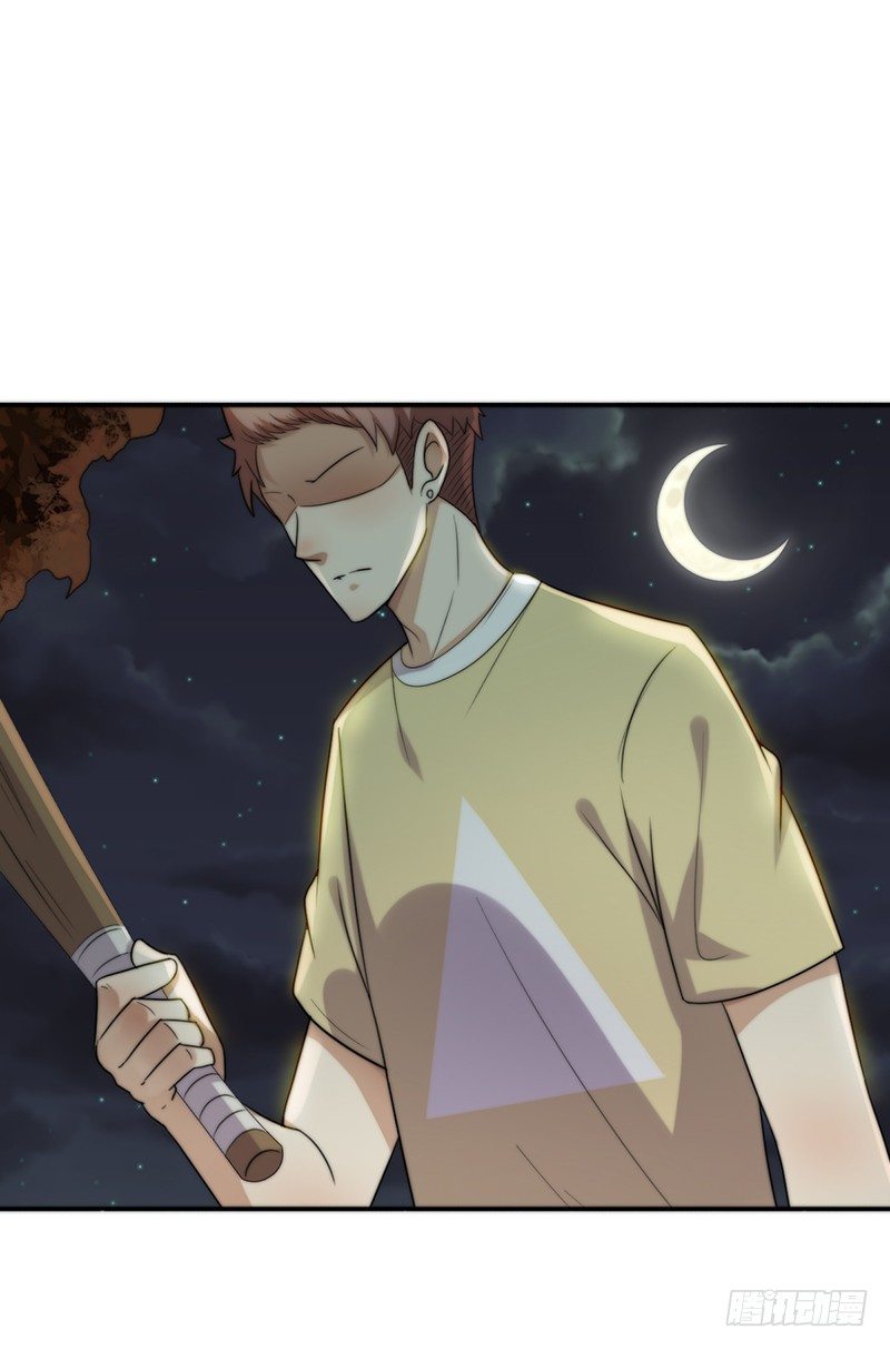 第44话：不安分的小子-第44话