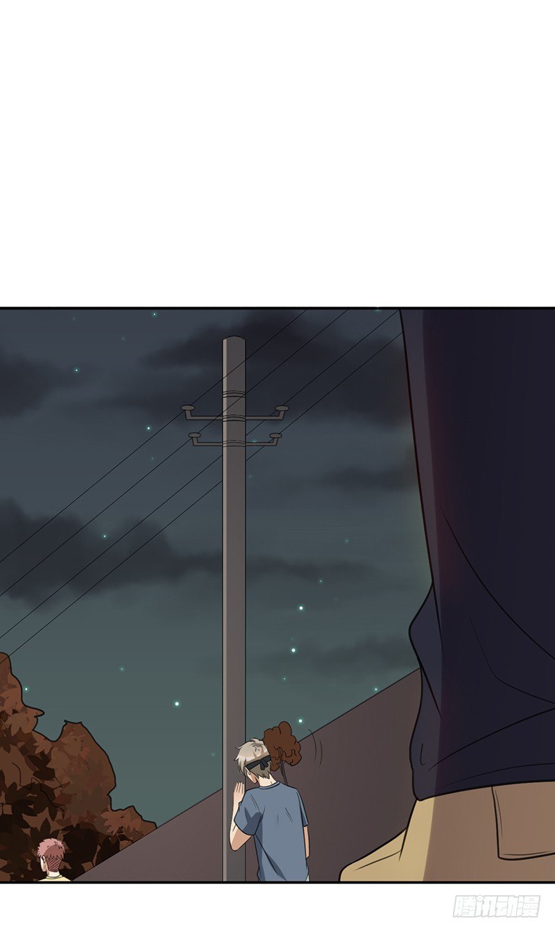 第44话：不安分的小子-第44话