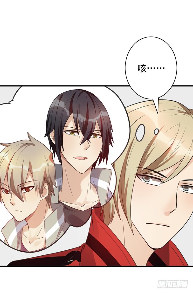 第48话：战前的不安定(1/2)-第48话