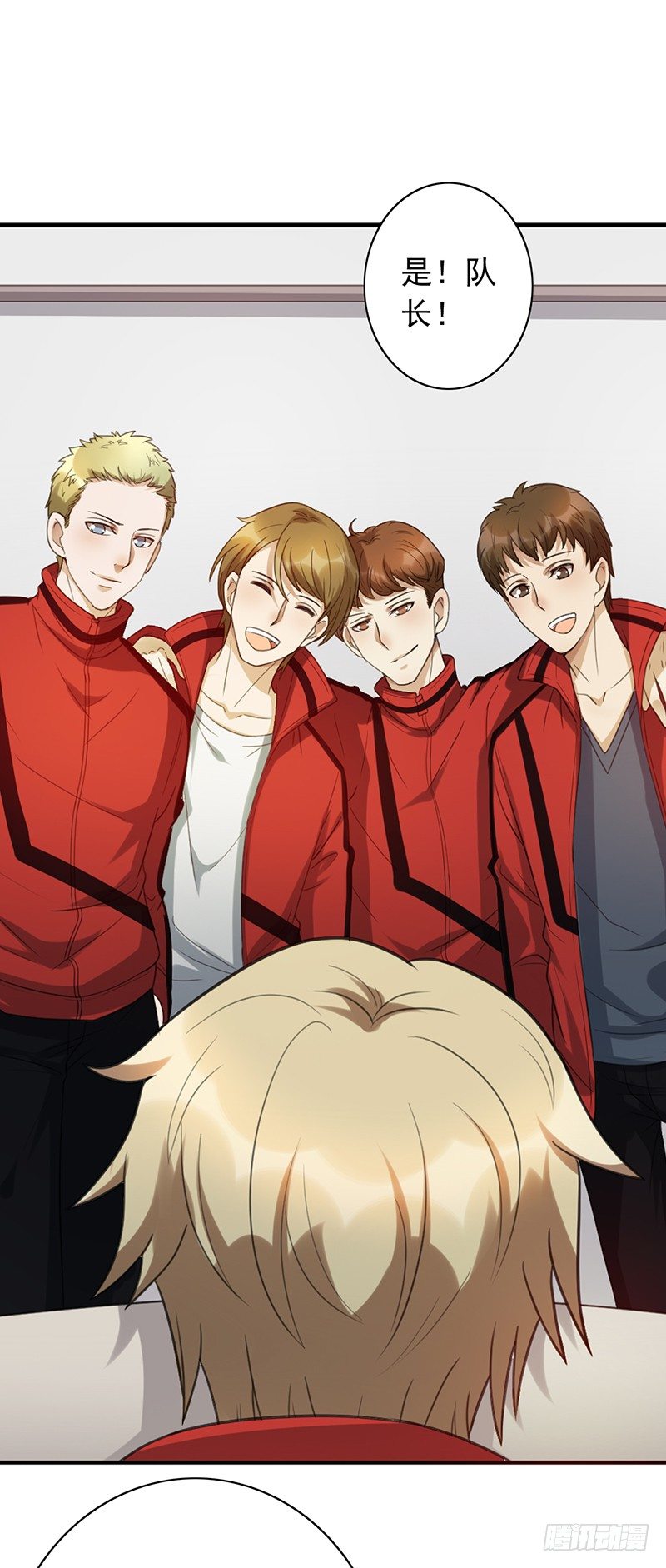 第48话：战前的不安定(1/2)-第48话