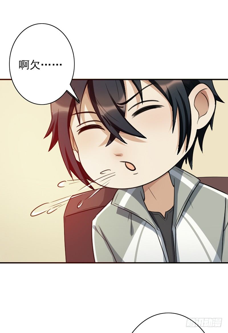 第48话：战前的不安定(1/2)-第48话