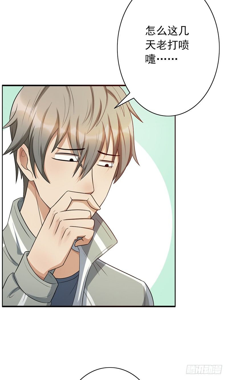 第48话：战前的不安定(1/2)-第48话