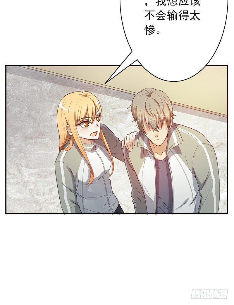 第48话：战前的不安定(1/2)-第48话