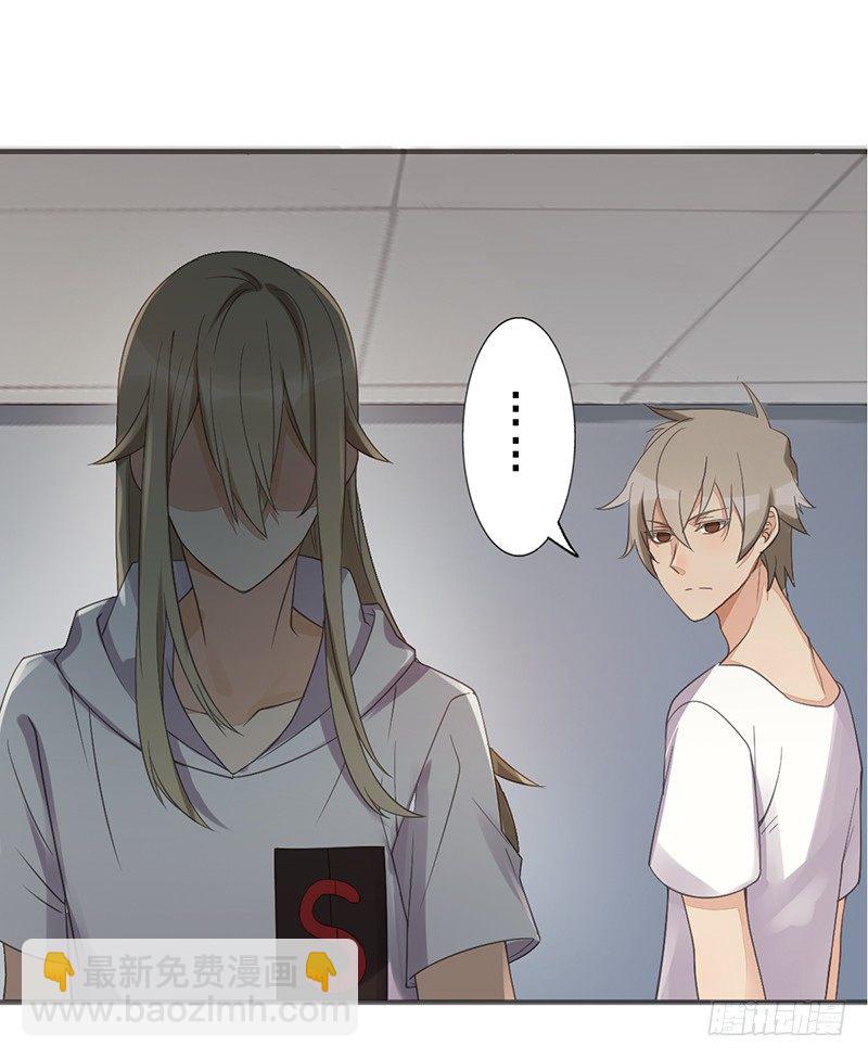 第6话：孙子回来了！！(1/2)-第6话