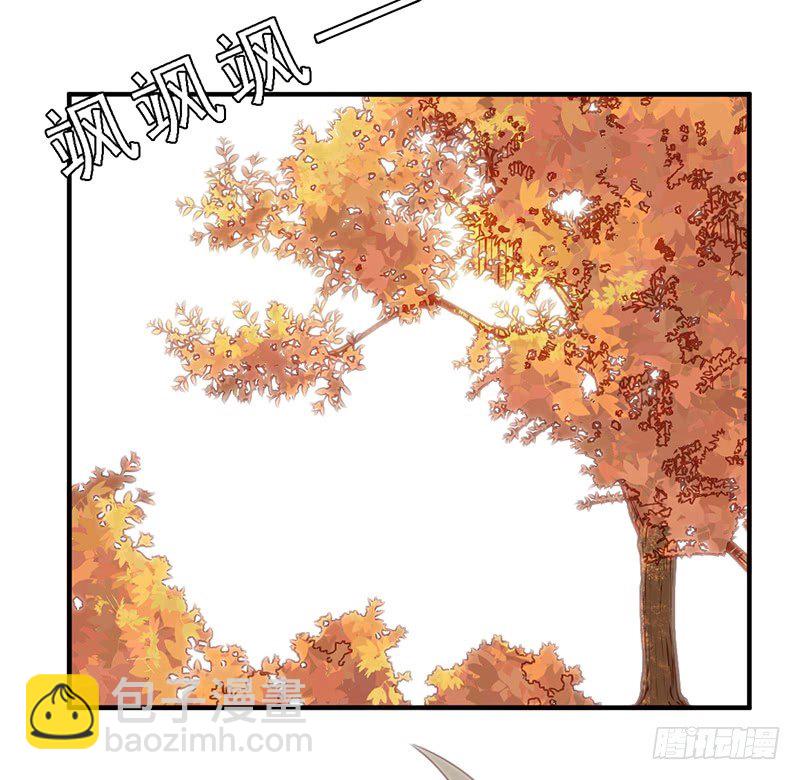 第6话：孙子回来了！！(1/2)-第6话