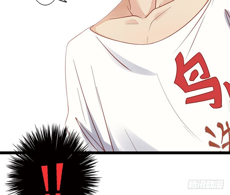 第6话：孙子回来了！！(1/2)-第6话