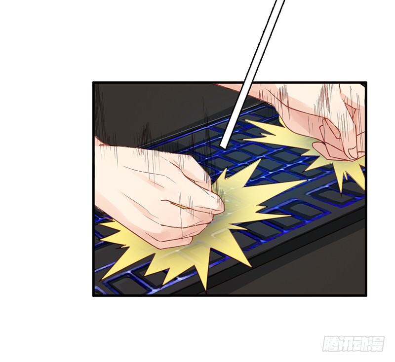 第6话：孙子回来了！！(1/2)-第6话