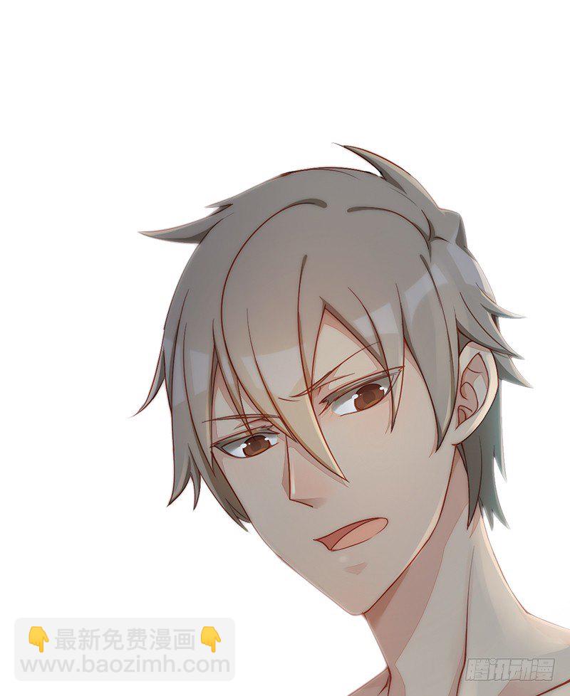 第6话：孙子回来了！！(1/2)-第6话