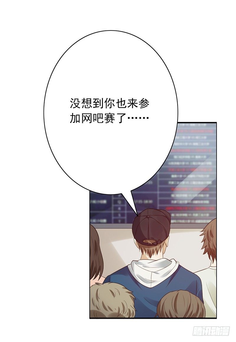 第54话：一起战斗！-第54话