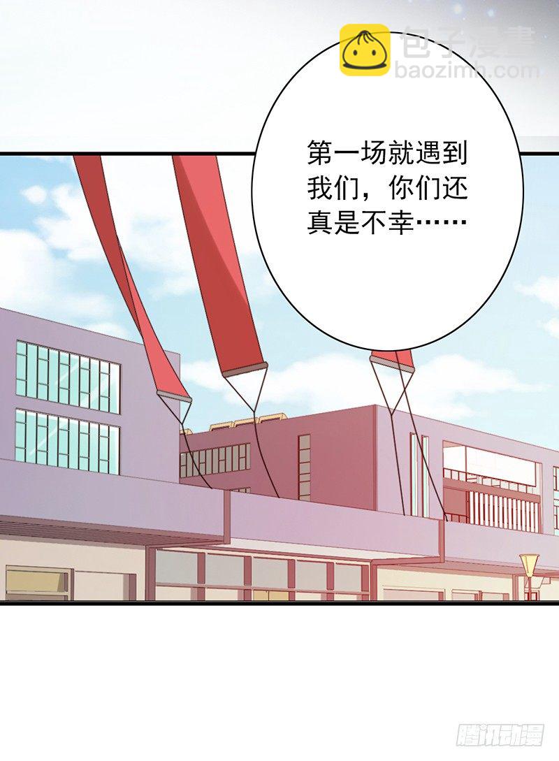 第54话：一起战斗！-第54话
