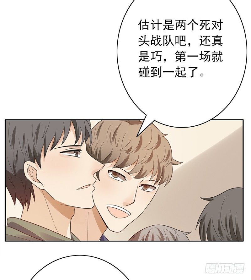 第54话：一起战斗！-第54话