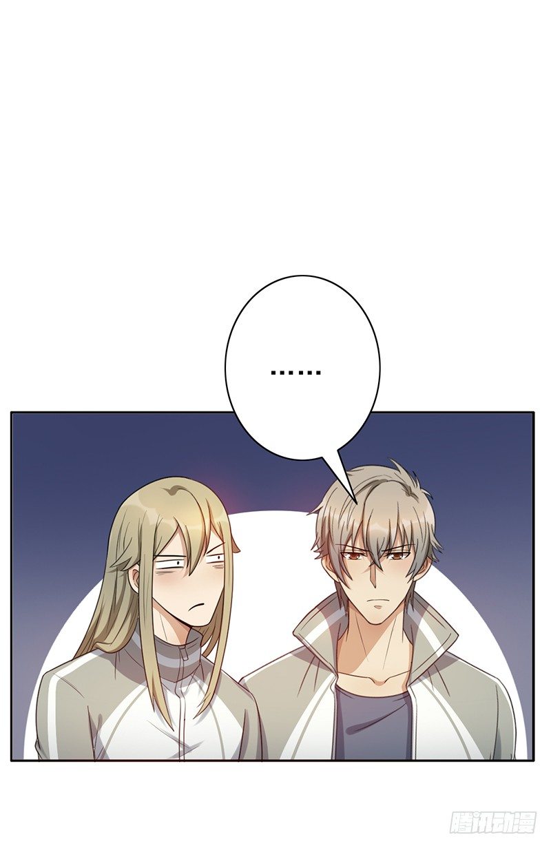 第56话：我来打废他！-第56话