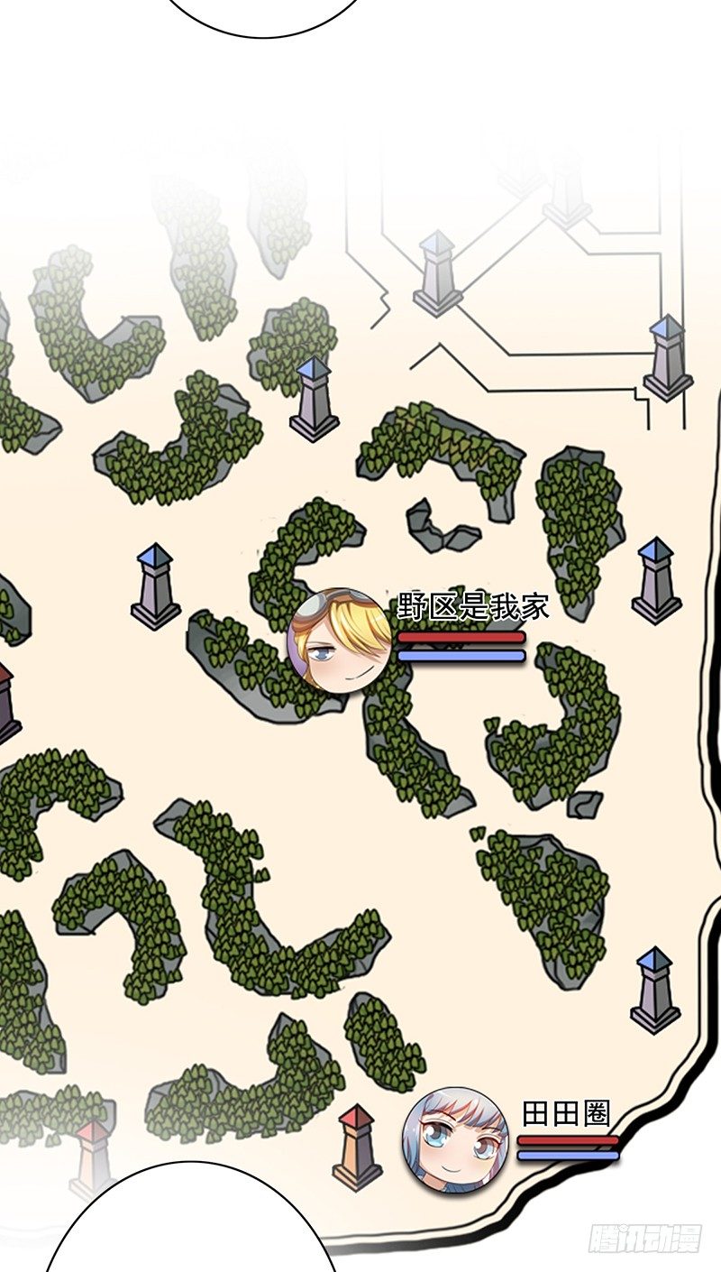 第58话：不差你一个！-第58话