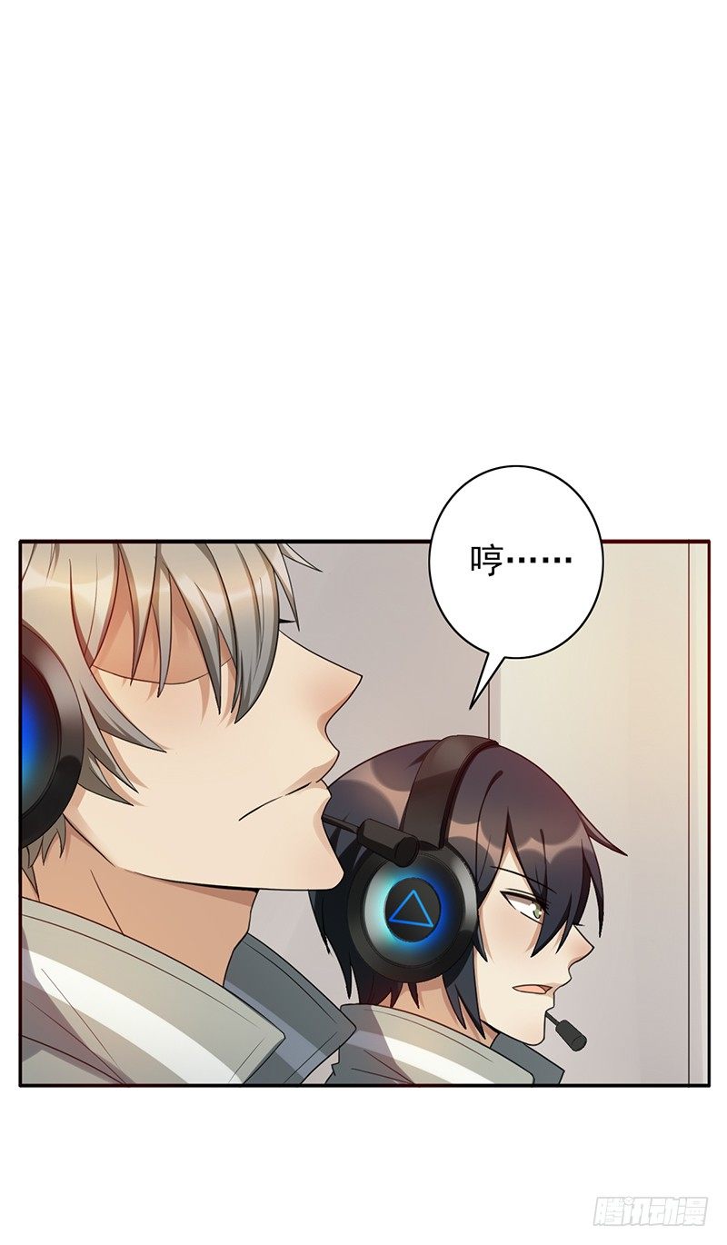 第58话：不差你一个！-第58话