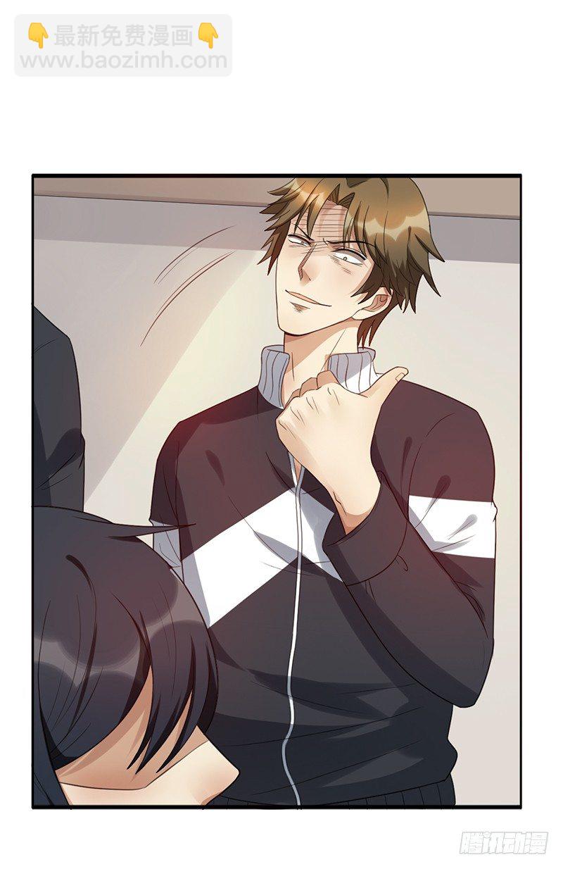 第58话：不差你一个！-第58话